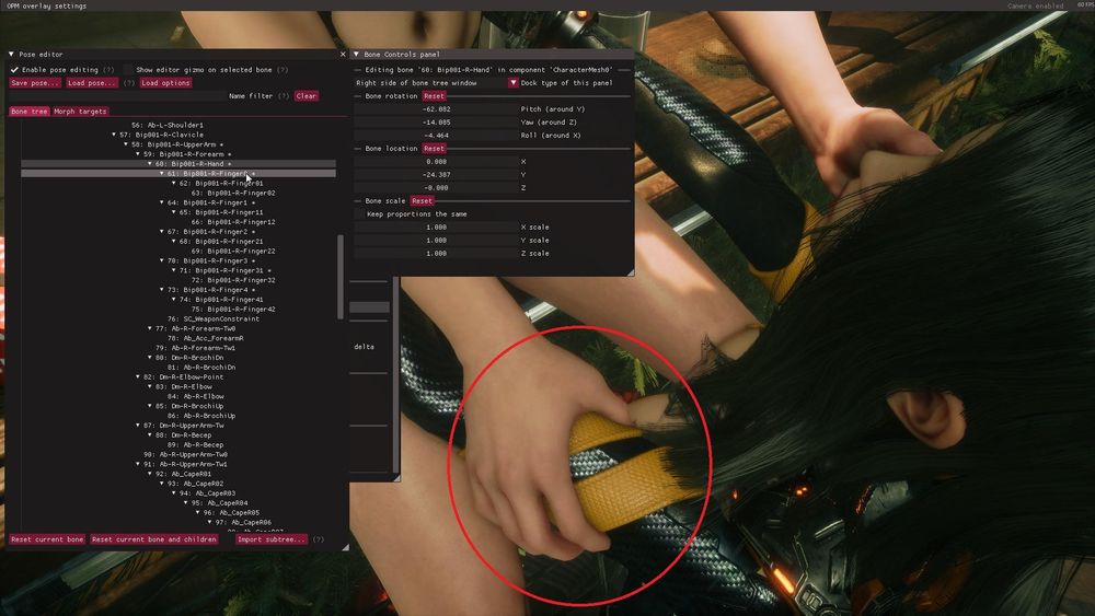 【心得】介紹一個非常強大的付費姿勢軟體Universal Unreal Engine 4 Unlocker (UUU) 拍照玩家必備 ...