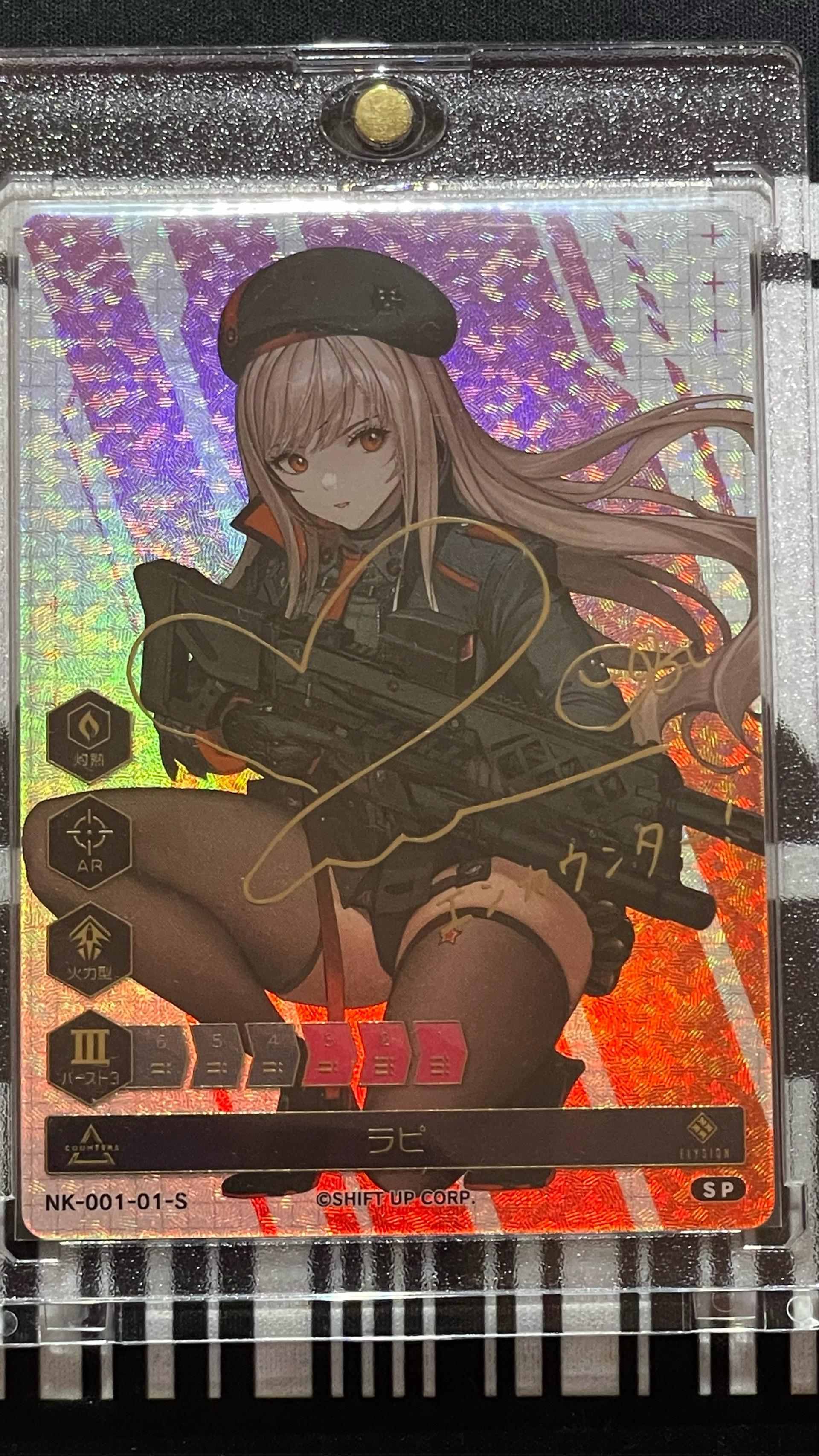 情報】《NIKKE DUEL ENCOUNTER 3rd ENTRY》第3彈將於5月16日發售@勝利