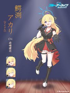 繪圖】泳裝蓮實@蔚藍檔案哈啦板- 巴哈姆特