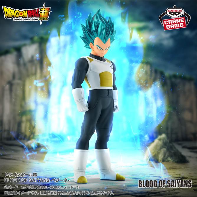 ドラゴンボール 七龍珠 X-PLUS 《七龍珠Z》孫悟空超級賽亞人透明頭髮限定版本！