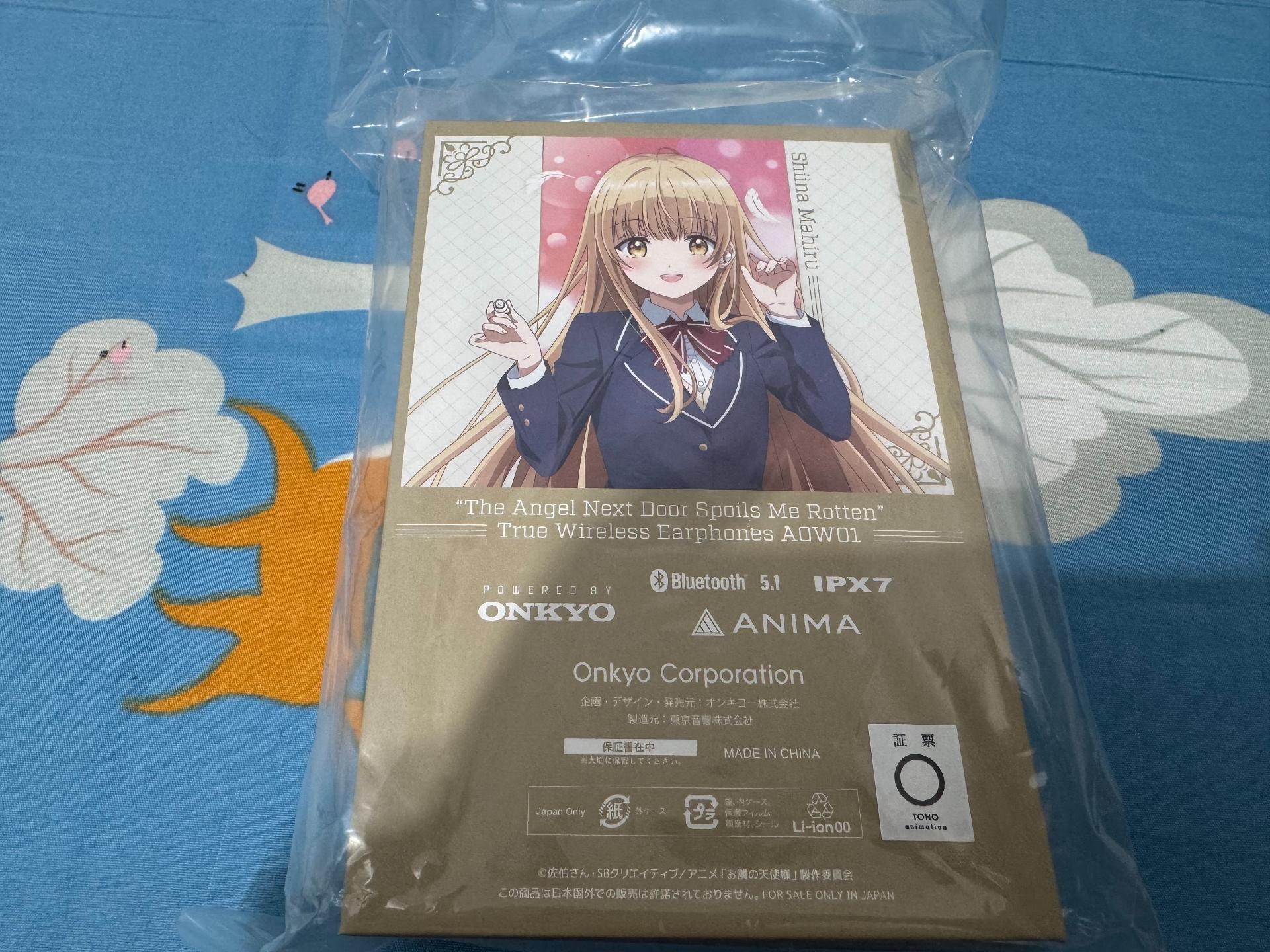 心得】お隣の天使様にいつの間にか駄目人間にされていた件X Onkyo