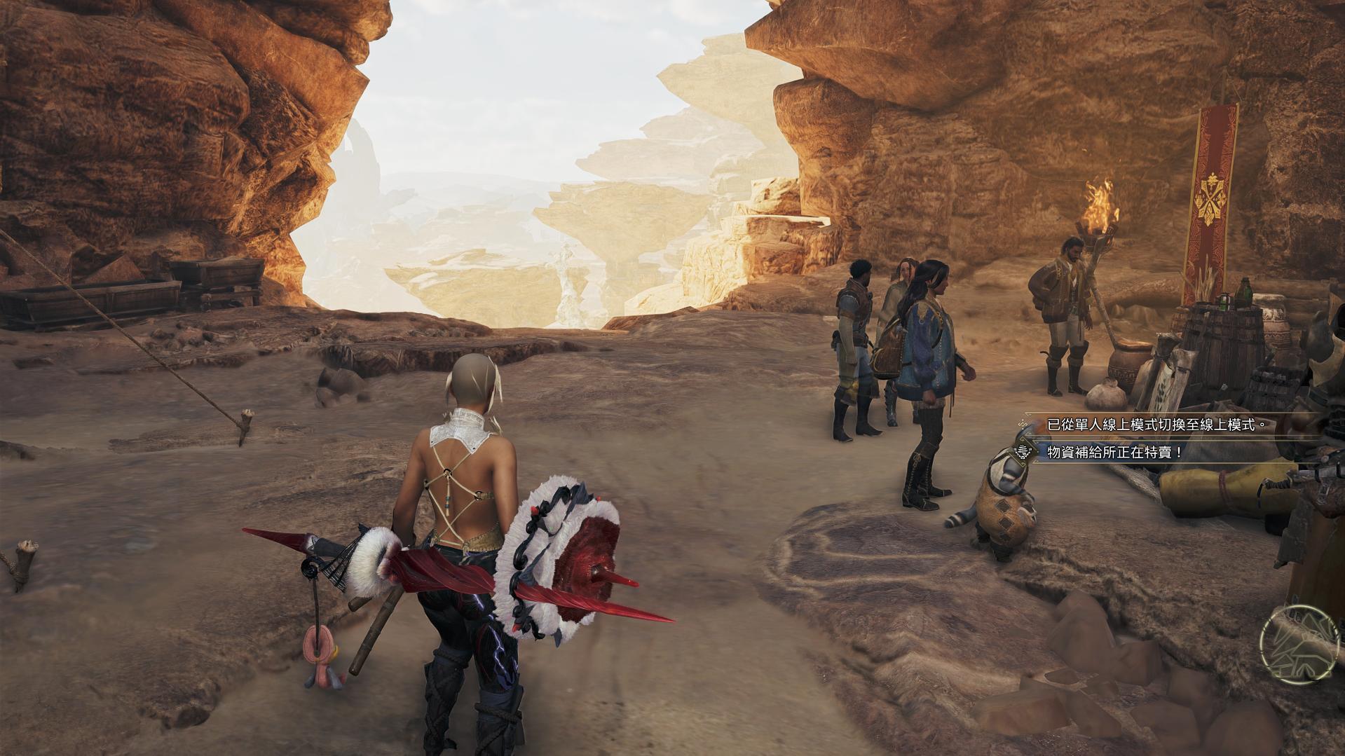 問題】請問更新後每次登入我的人物和用生物管理櫃檯一段時間退出的畫面異常@魔物獵人系列哈啦板- 巴哈姆特