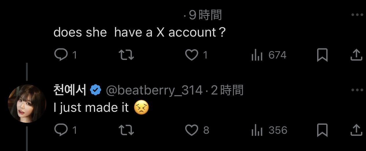 【閒聊】曾扮演傑尼斯&悠絲緹婭泳裝的韓國模特BeatBerry-今天新開設X帳號 @棕色塵埃 2 哈啦板 - 巴哈姆特
