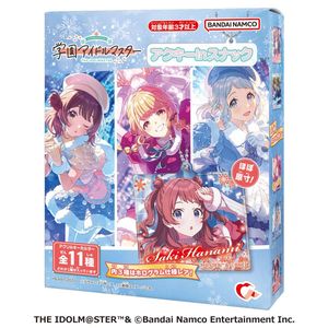 アイマス スタンド付きビッグアクリルプレート スウィート