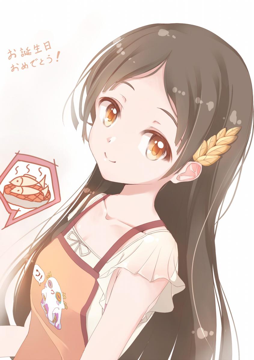倉本千奈 2024 誕生日記念セット CDなし 学園アイドルマスター 倉本千奈誕生日記念セット