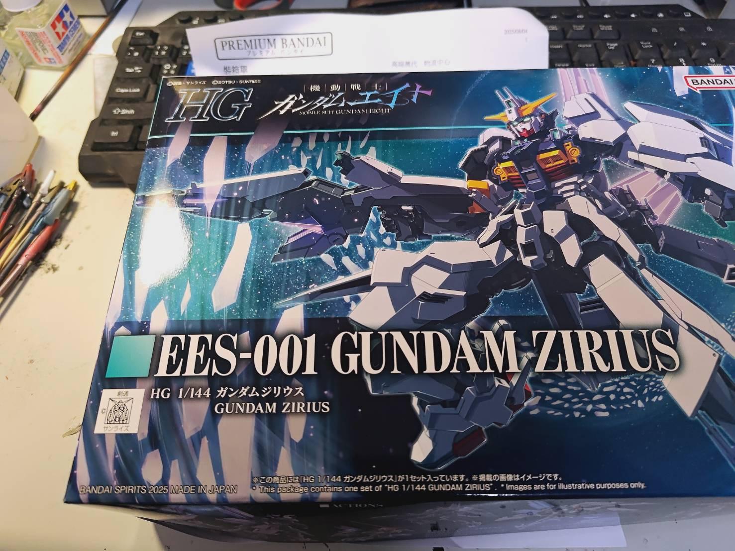 HG 齊里烏斯鋼彈 EES-001 Gundam Zirius (速/素組) - s95303012的創作 - 巴哈姆特
