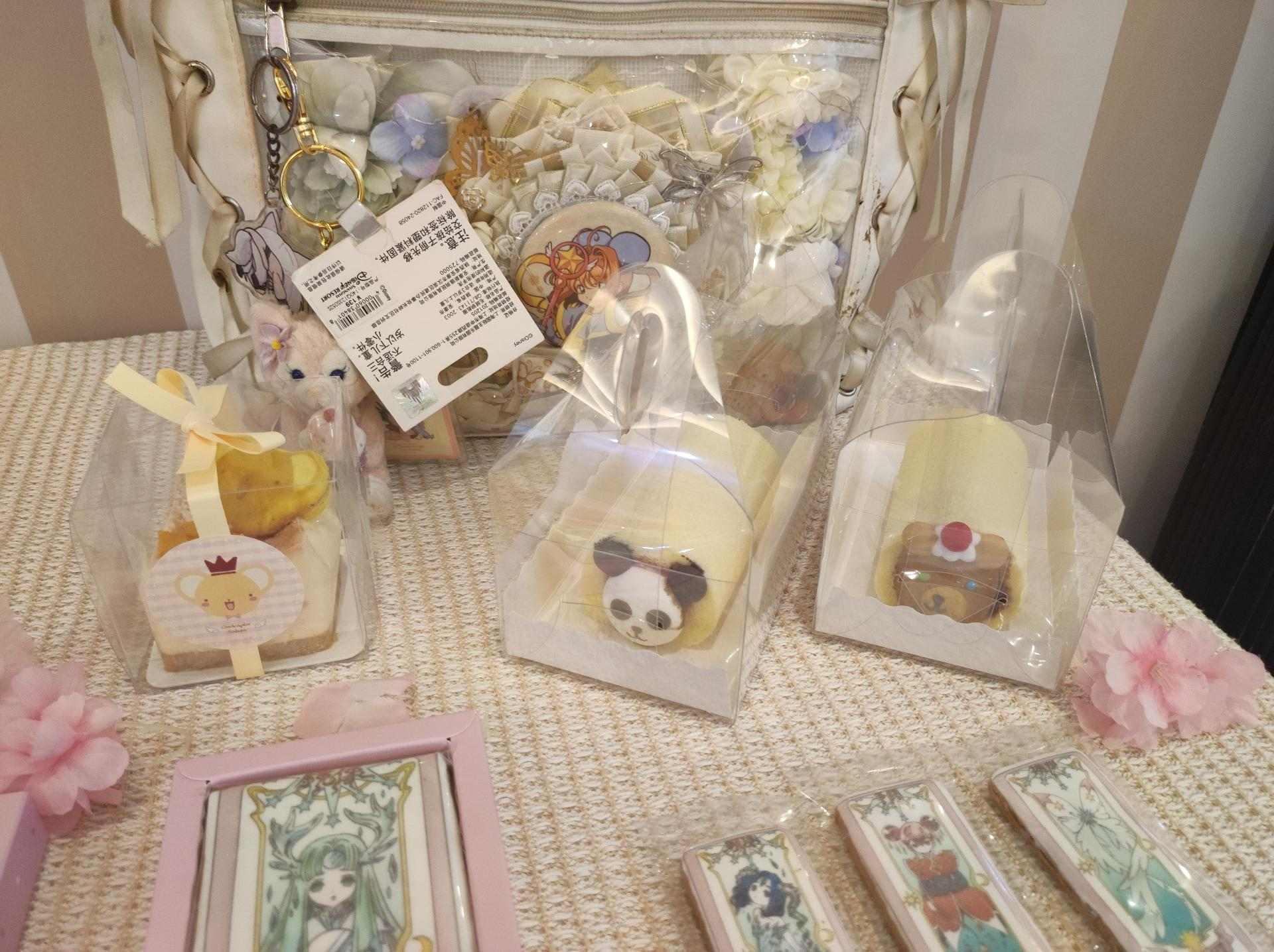 【台灣2025】《庫洛魔法使快閃店：餐點＋紀念品＋一番賞抽獎