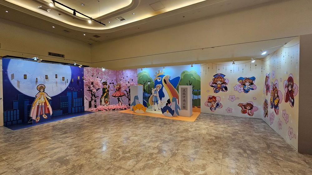 【台灣2025】《庫洛魔法使快閃店：餐點＋紀念品＋一番賞抽獎