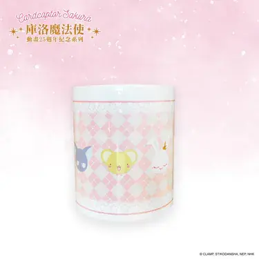 【台灣2025】《庫洛魔法使快閃店：餐點＋紀念品＋一番賞抽獎