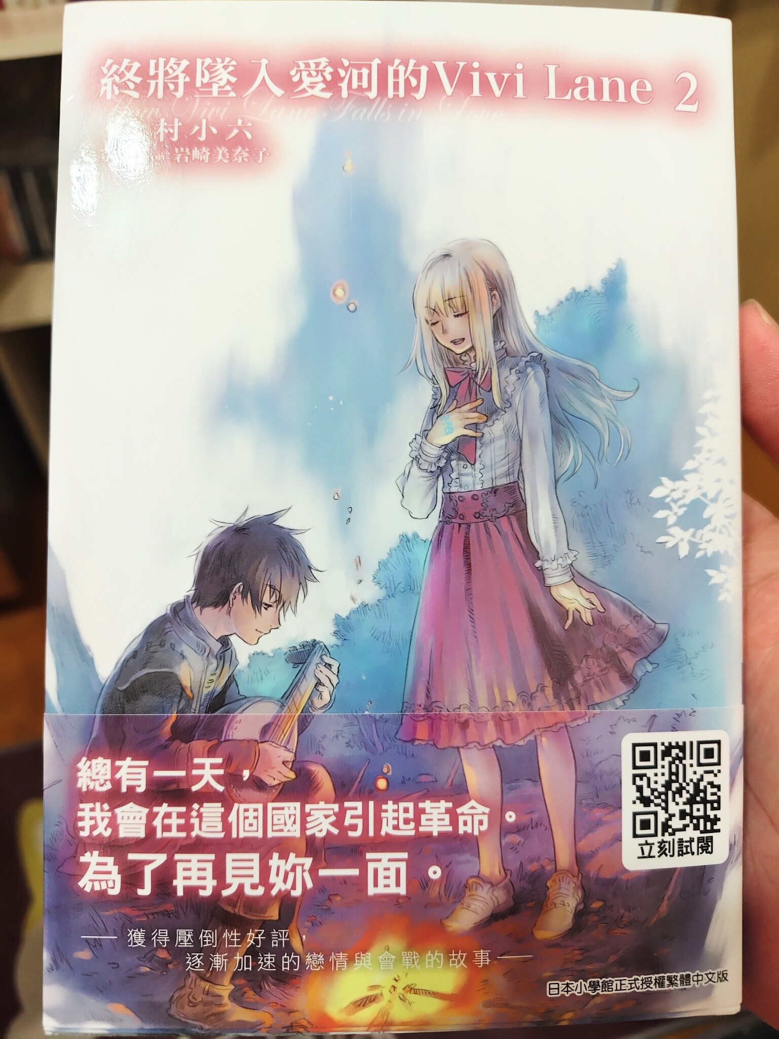 34cd289d5cd710fac3bfc4fd38826fc0.JPG