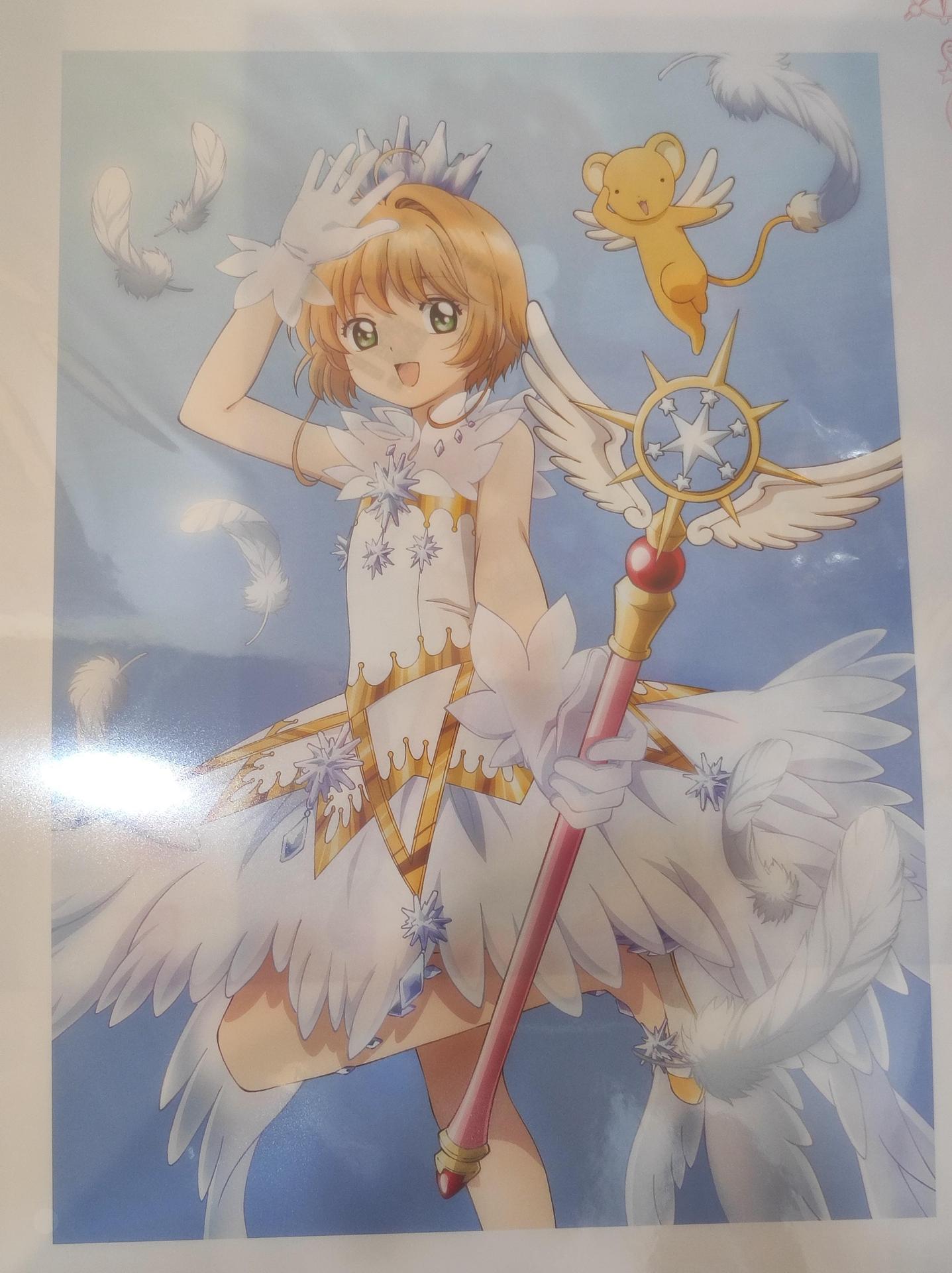 【台灣2025】《庫洛魔法使快閃店：餐點＋紀念品＋一番賞抽獎