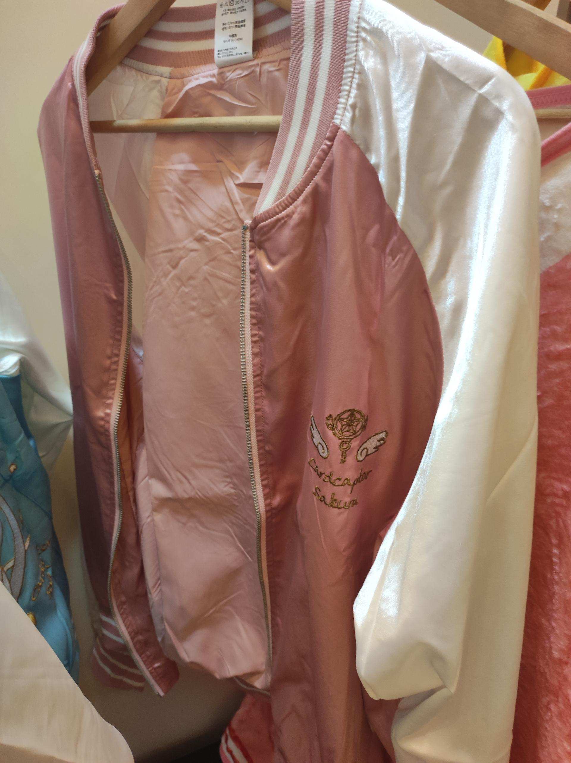 【台灣2025】《庫洛魔法使快閃店：餐點＋紀念品＋一番賞抽獎