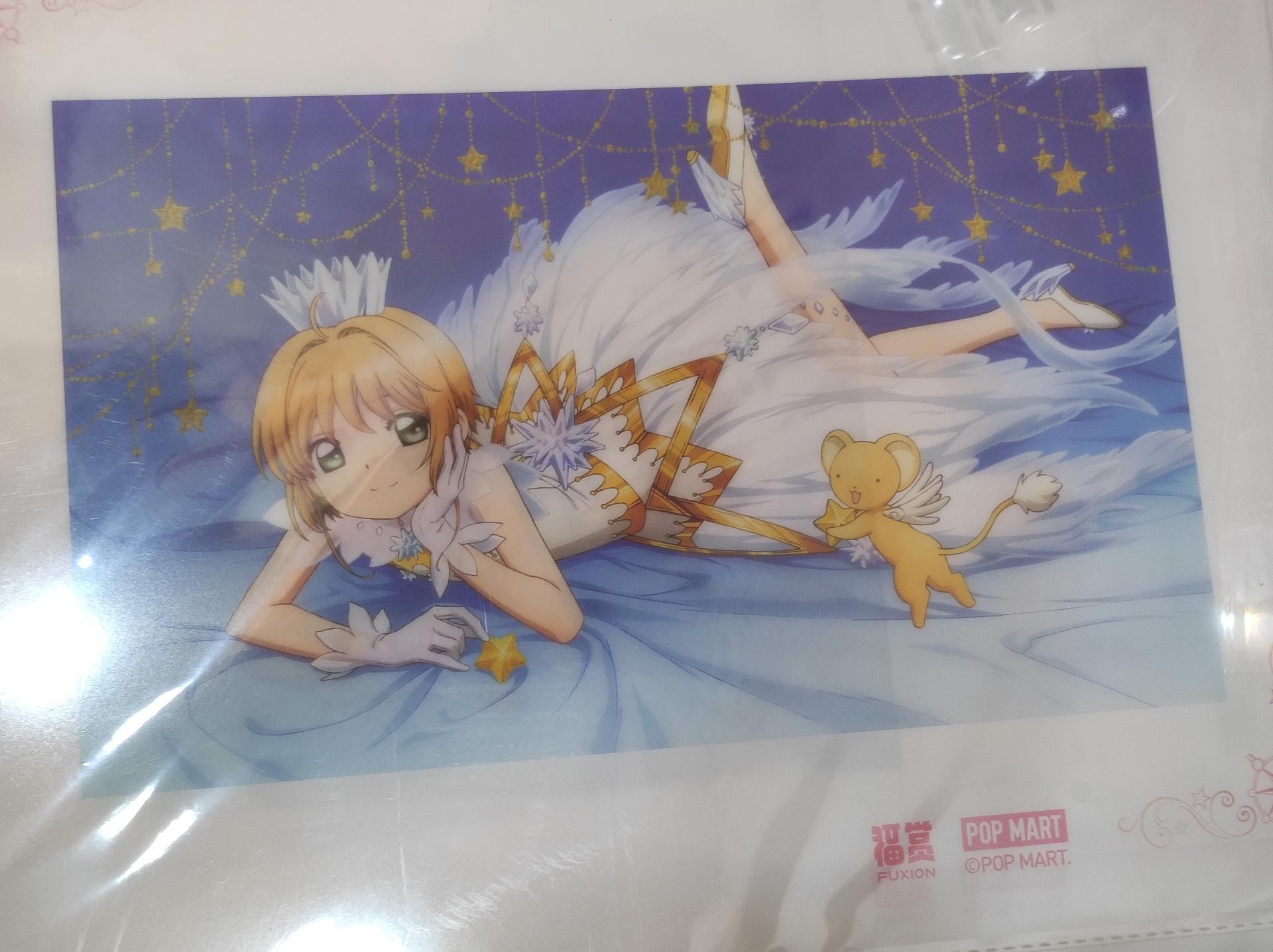 【台灣2025】《庫洛魔法使快閃店：餐點＋紀念品＋一番賞抽獎