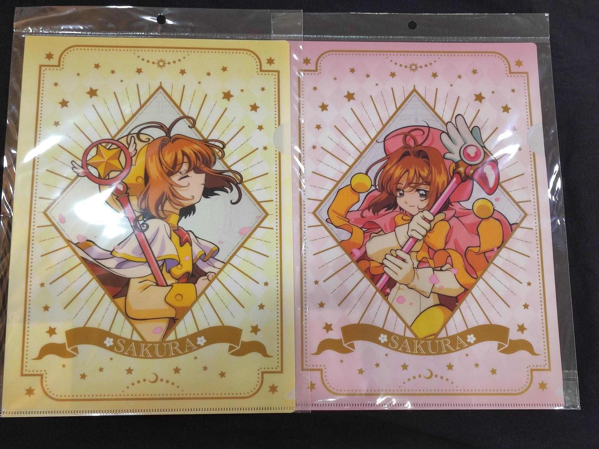 【台灣2025】《庫洛魔法使快閃店：餐點＋紀念品＋一番賞抽獎