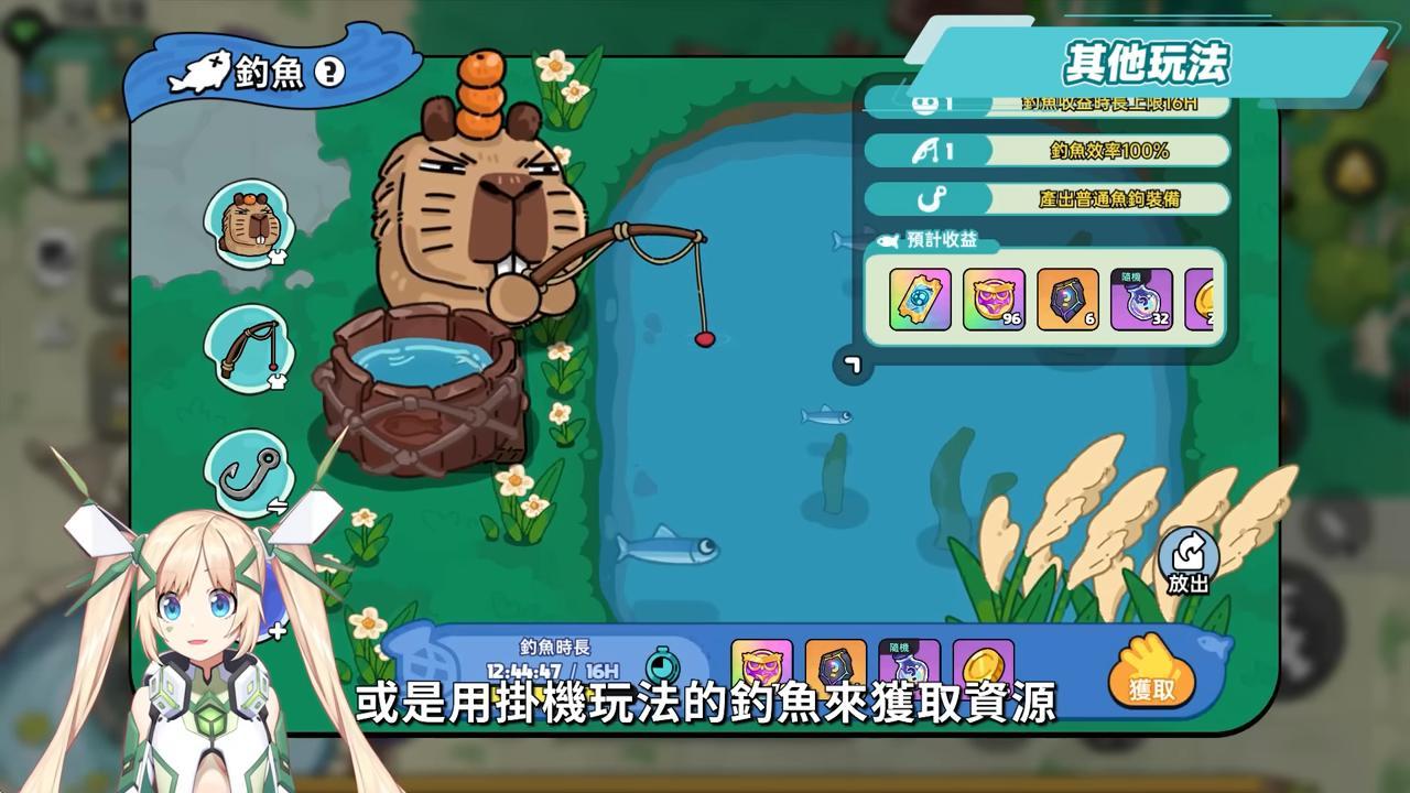 【英勇之地】手遊版新手入坑爽刷爆裝！掉寶率高到懷疑人生✨ 刷副本、打架、改裝備，全玩法開箱實測！▹璐洛洛◃ - 電腦王阿達