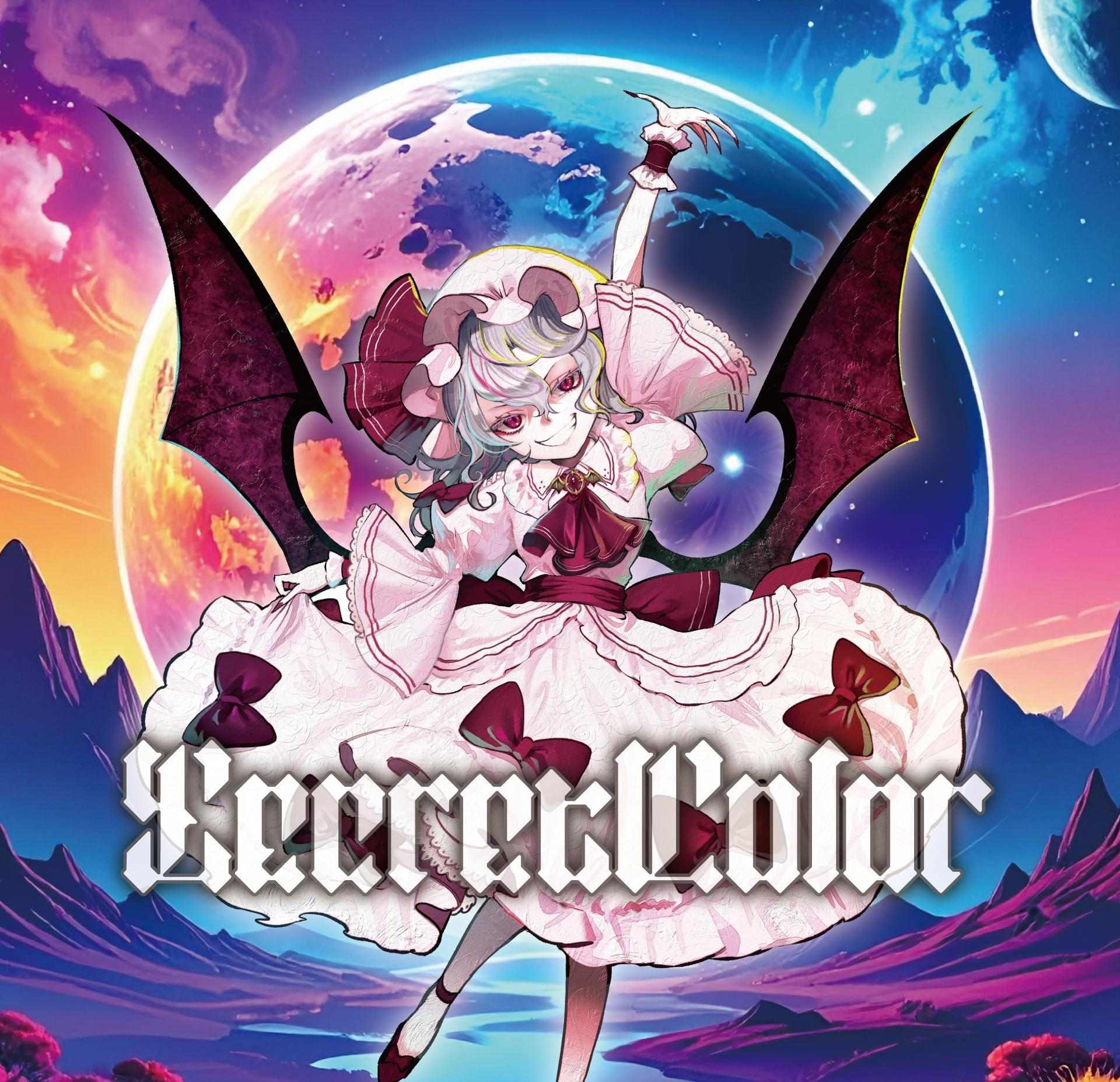 東方Vocal】EastNewSound｜Scarlet Elegy (中文翻譯) - lateahyena的
