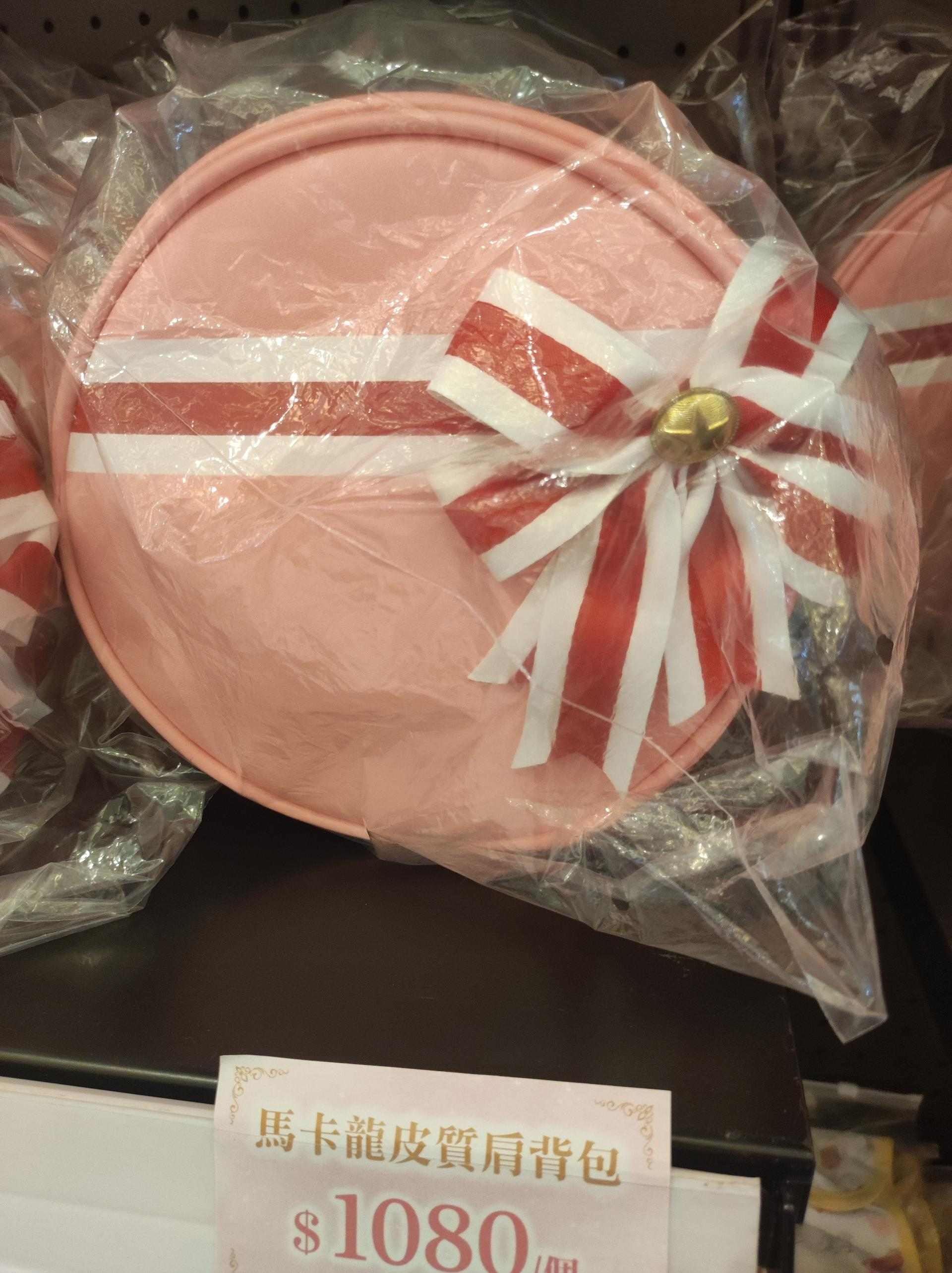 【台灣2025】《庫洛魔法使快閃店：餐點＋紀念品＋一番賞抽獎