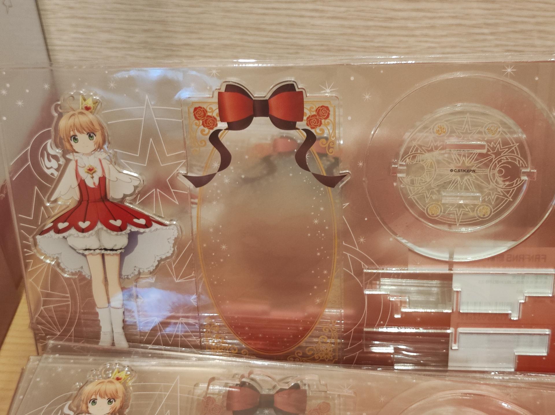 【台灣2025】《庫洛魔法使快閃店：餐點＋紀念品＋一番賞抽獎