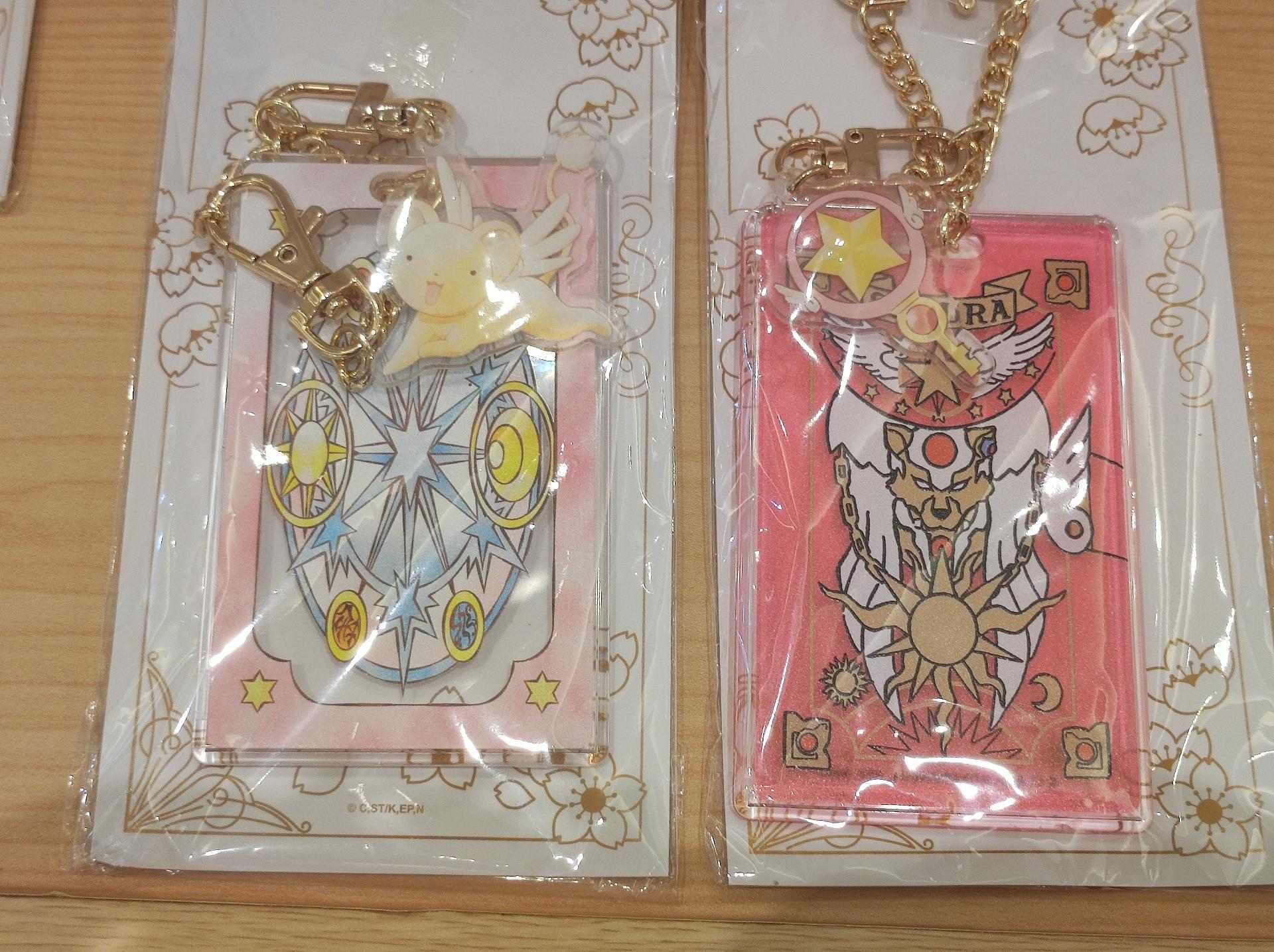 【台灣2025】《庫洛魔法使快閃店：餐點＋紀念品＋一番賞抽獎