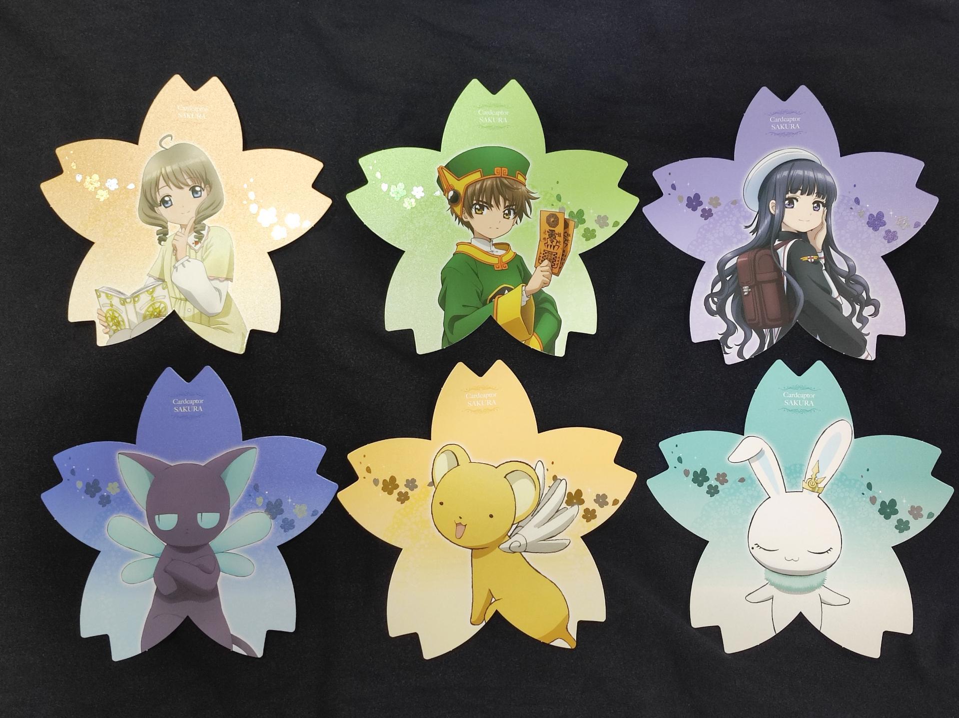 【台灣2025】《庫洛魔法使快閃店：餐點＋紀念品＋一番賞抽獎