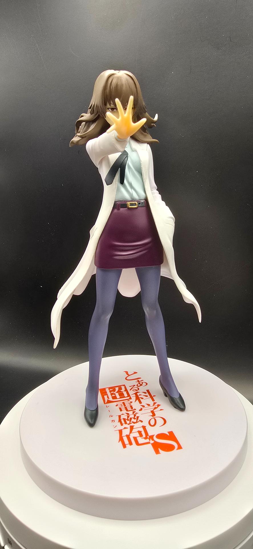 とある科学の超電磁砲 ブシロードカード 木山春生 #08 PSA8点 カード