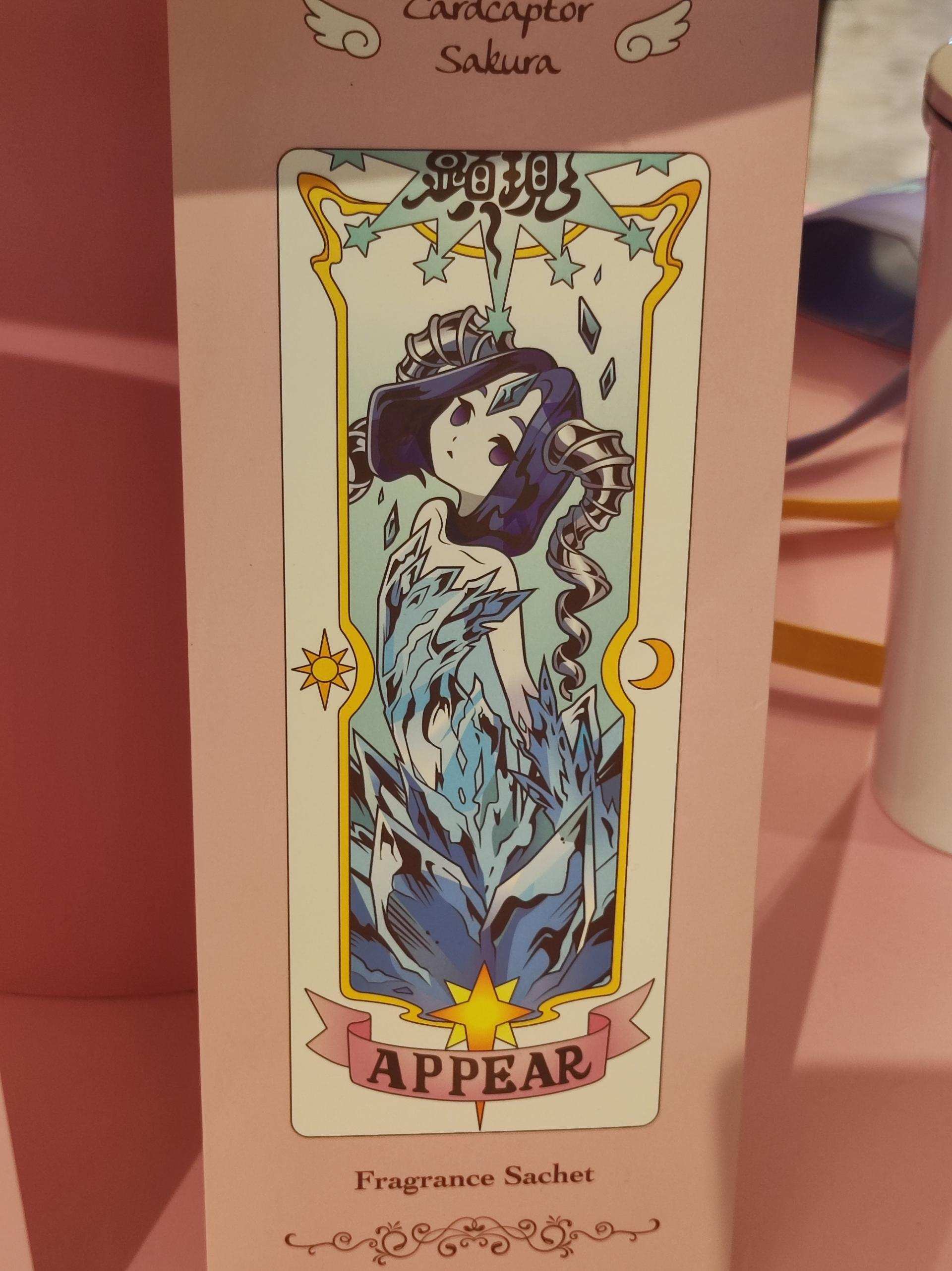 【台灣2025】《庫洛魔法使快閃店：餐點＋紀念品＋一番賞抽獎