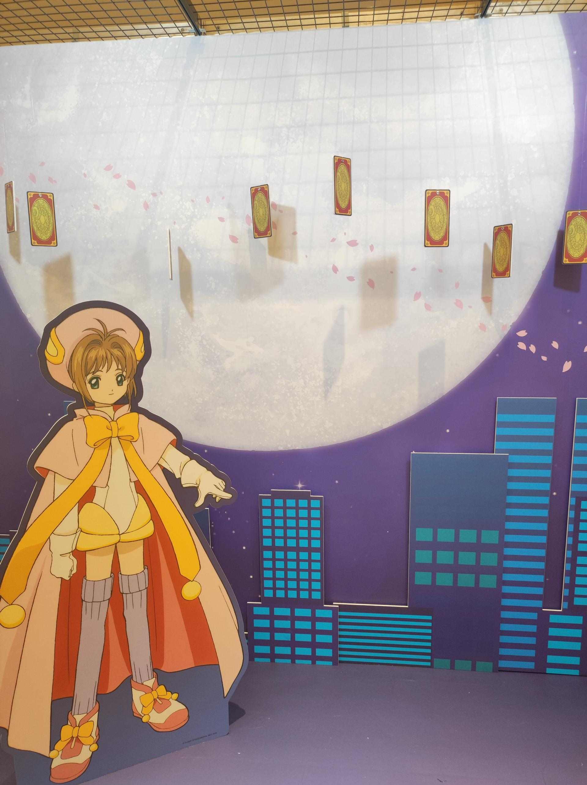 【台灣2025】《庫洛魔法使快閃店：餐點＋紀念品＋一番賞抽獎