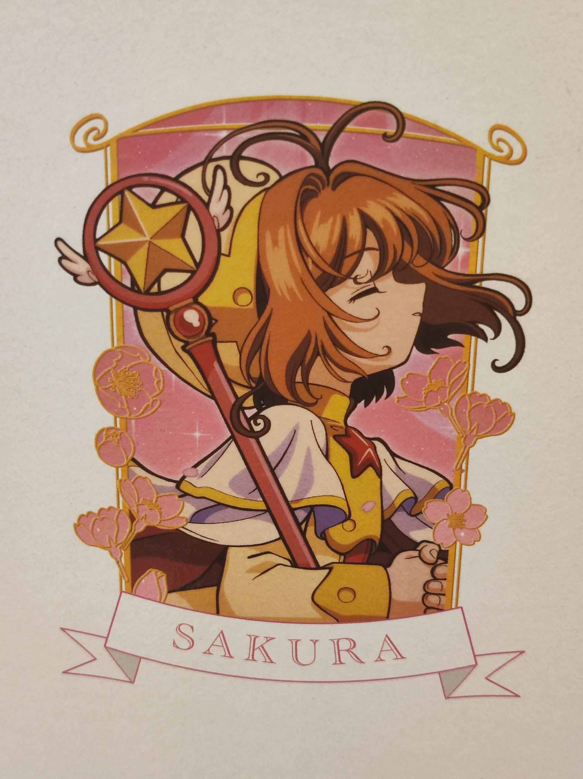 【台灣2025】《庫洛魔法使快閃店：餐點＋紀念品＋一番賞抽獎