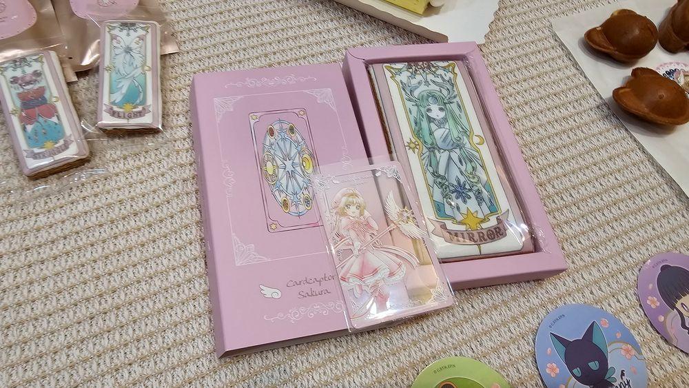 【台灣2025】《庫洛魔法使快閃店：餐點＋紀念品＋一番賞抽獎