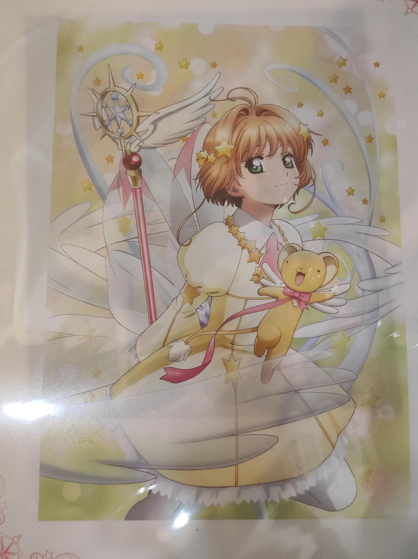 【台灣2025】《庫洛魔法使快閃店：餐點＋紀念品＋一番賞抽獎