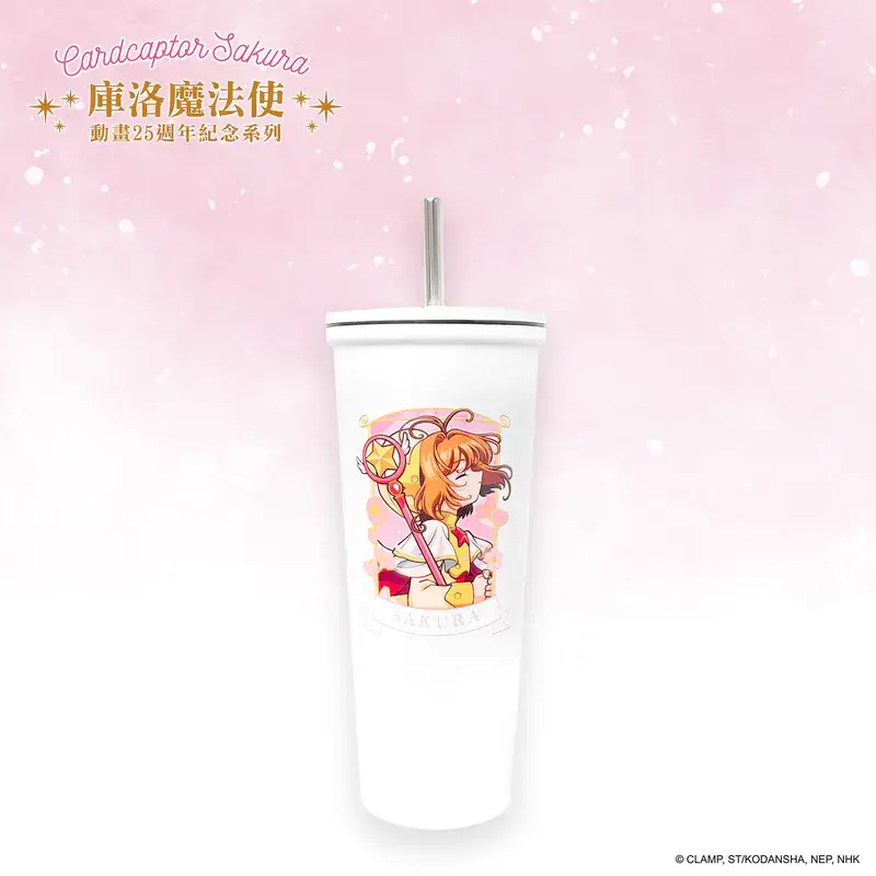 【台灣2025】《庫洛魔法使快閃店：餐點＋紀念品＋一番賞抽獎