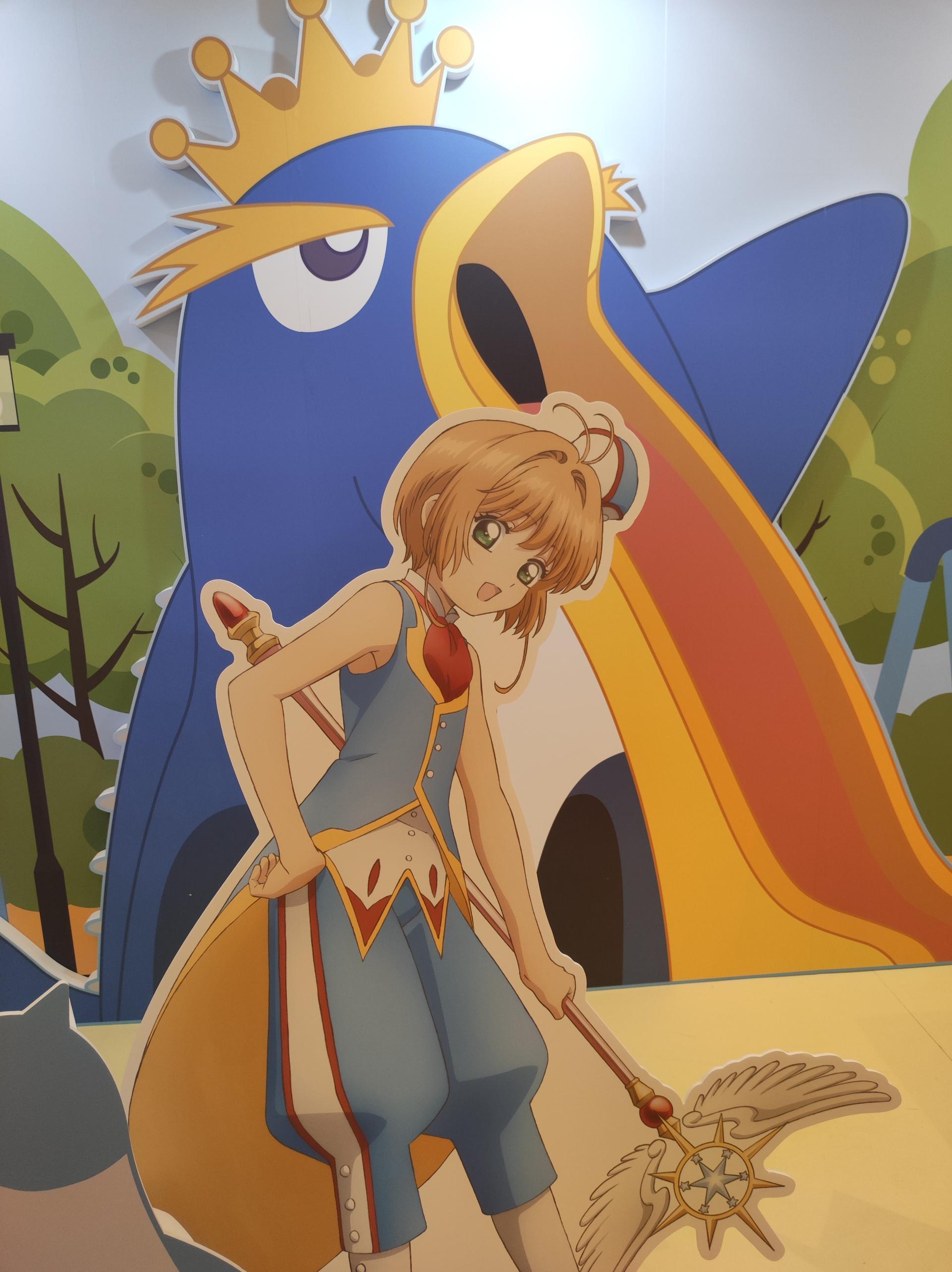 【台灣2025】《庫洛魔法使快閃店：餐點＋紀念品＋一番賞抽獎