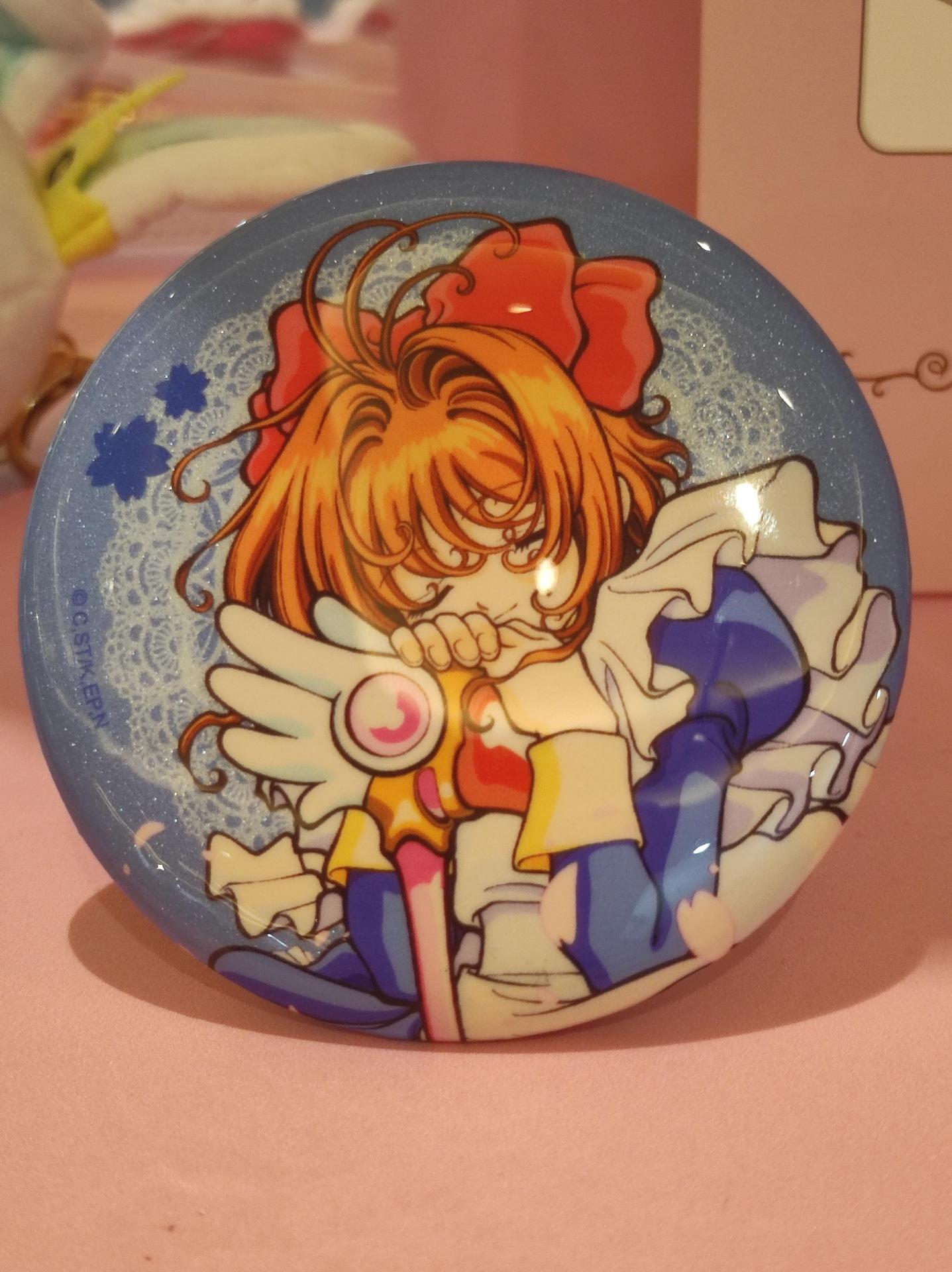 【台灣2025】《庫洛魔法使快閃店：餐點＋紀念品＋一番賞抽獎