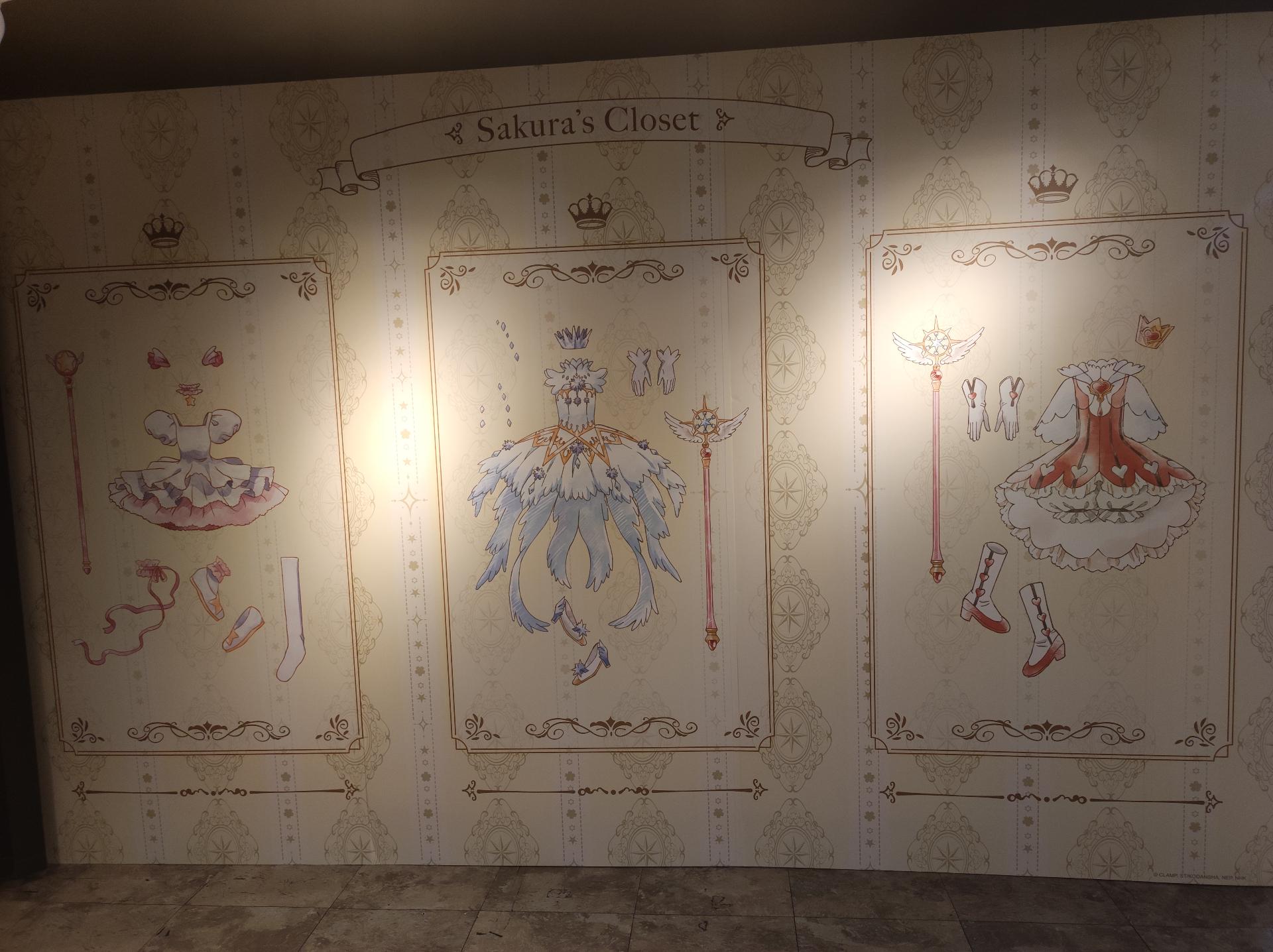 【台灣2025】《庫洛魔法使快閃店：餐點＋紀念品＋一番賞抽獎