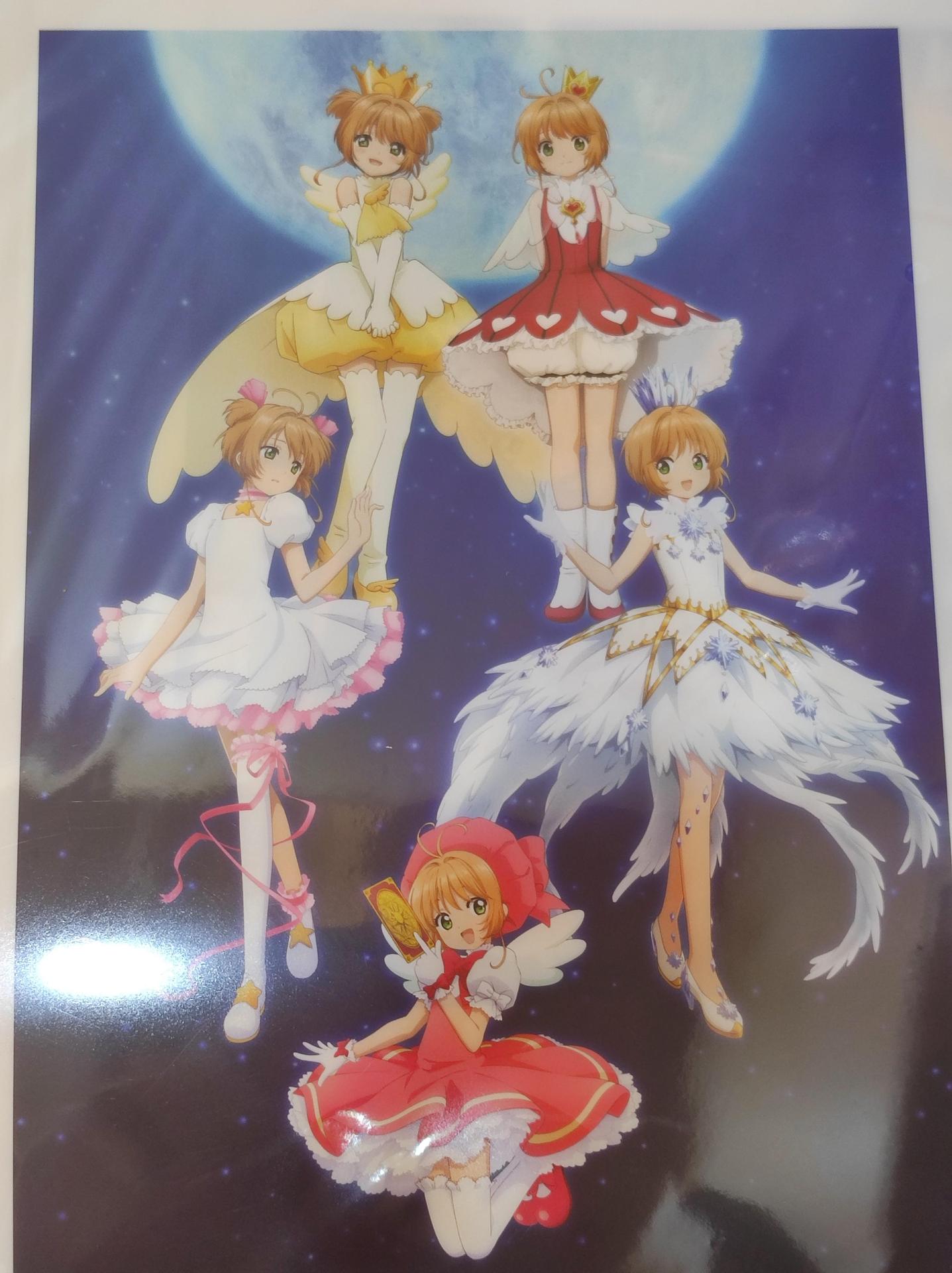 【台灣2025】《庫洛魔法使快閃店：餐點＋紀念品＋一番賞抽獎