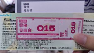 情報】《WITCH WATCH 魔女守護者》川口莉奈親簽色紙抽選活動！ @篠原