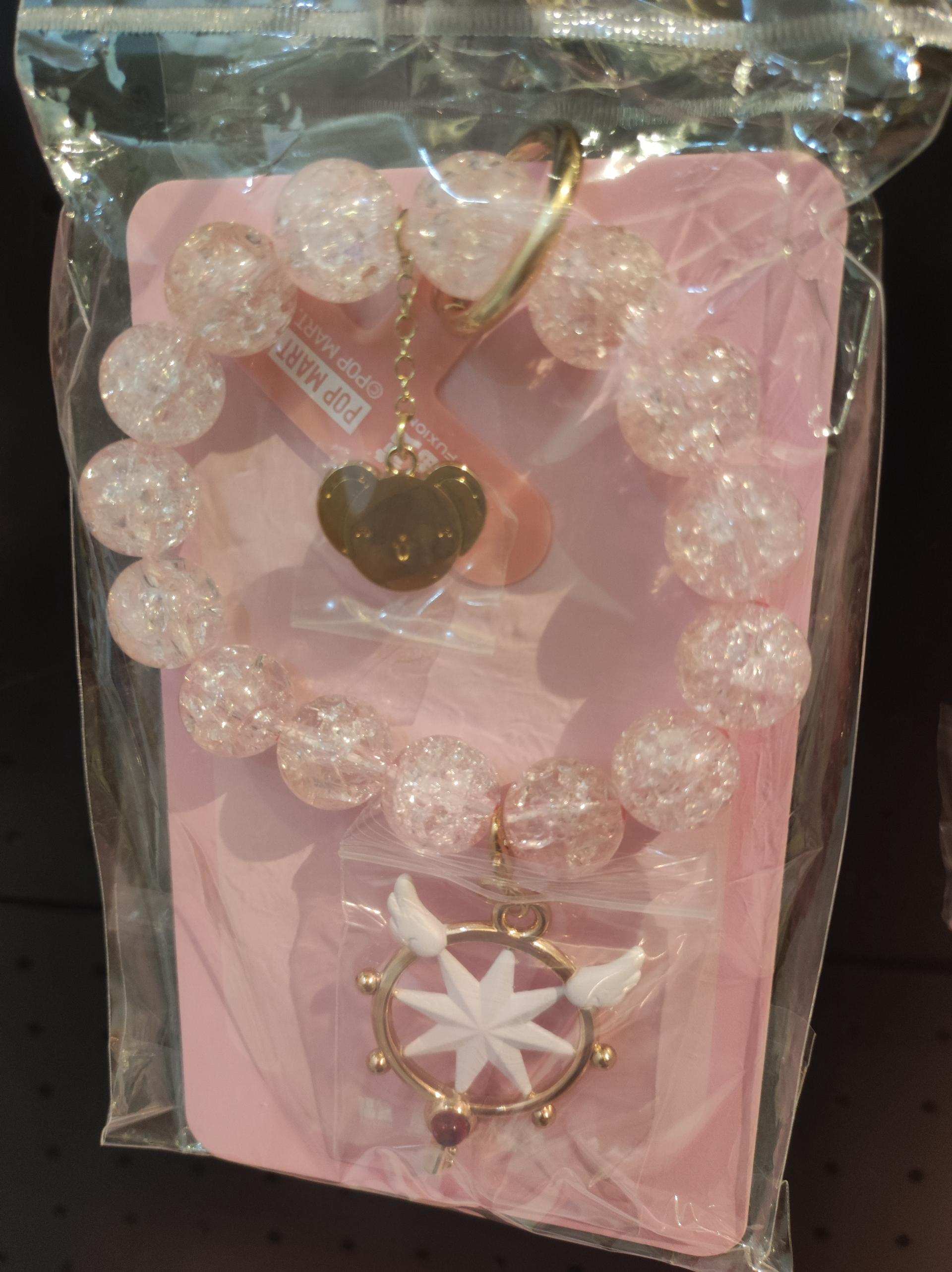 【台灣2025】《庫洛魔法使快閃店：餐點＋紀念品＋一番賞抽獎