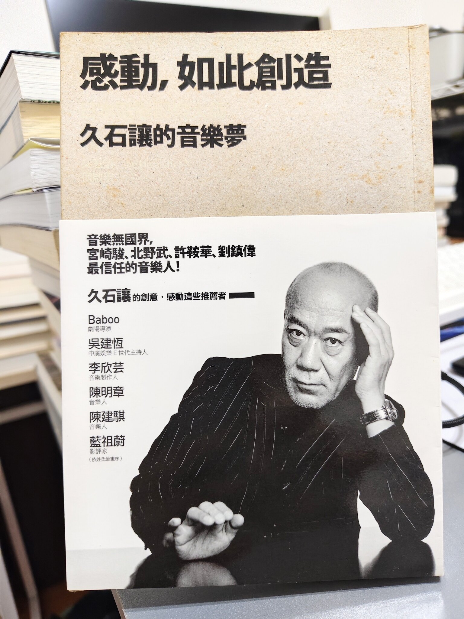 f10db1a7f1632a514ade571ccaca0e7b.JPG