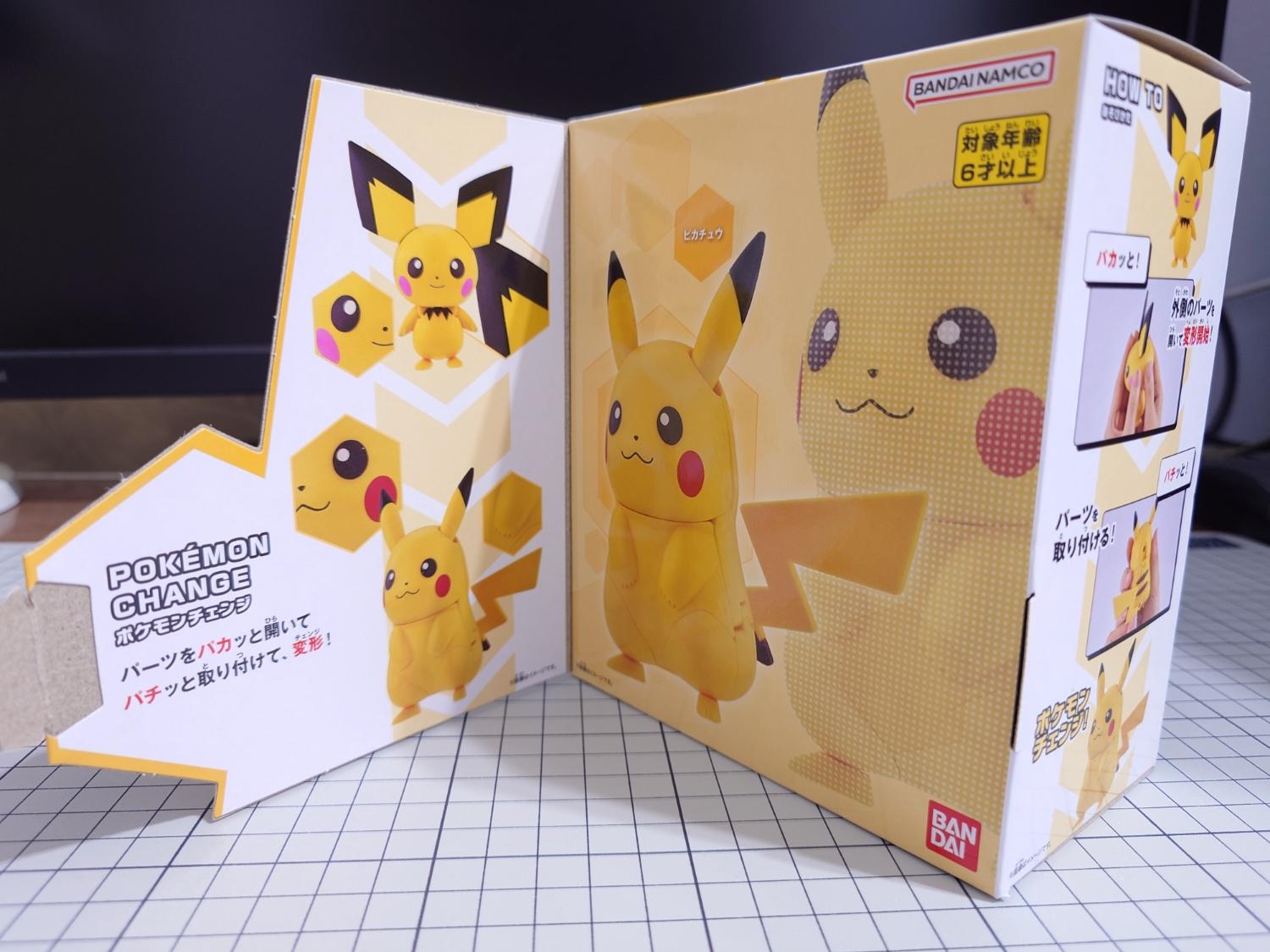 【閒聊】寶可夢變幻系列 皮丘 皮卡丘 @神奇寶貝（精靈寶可夢）系列 哈啦板 - 巴哈姆特