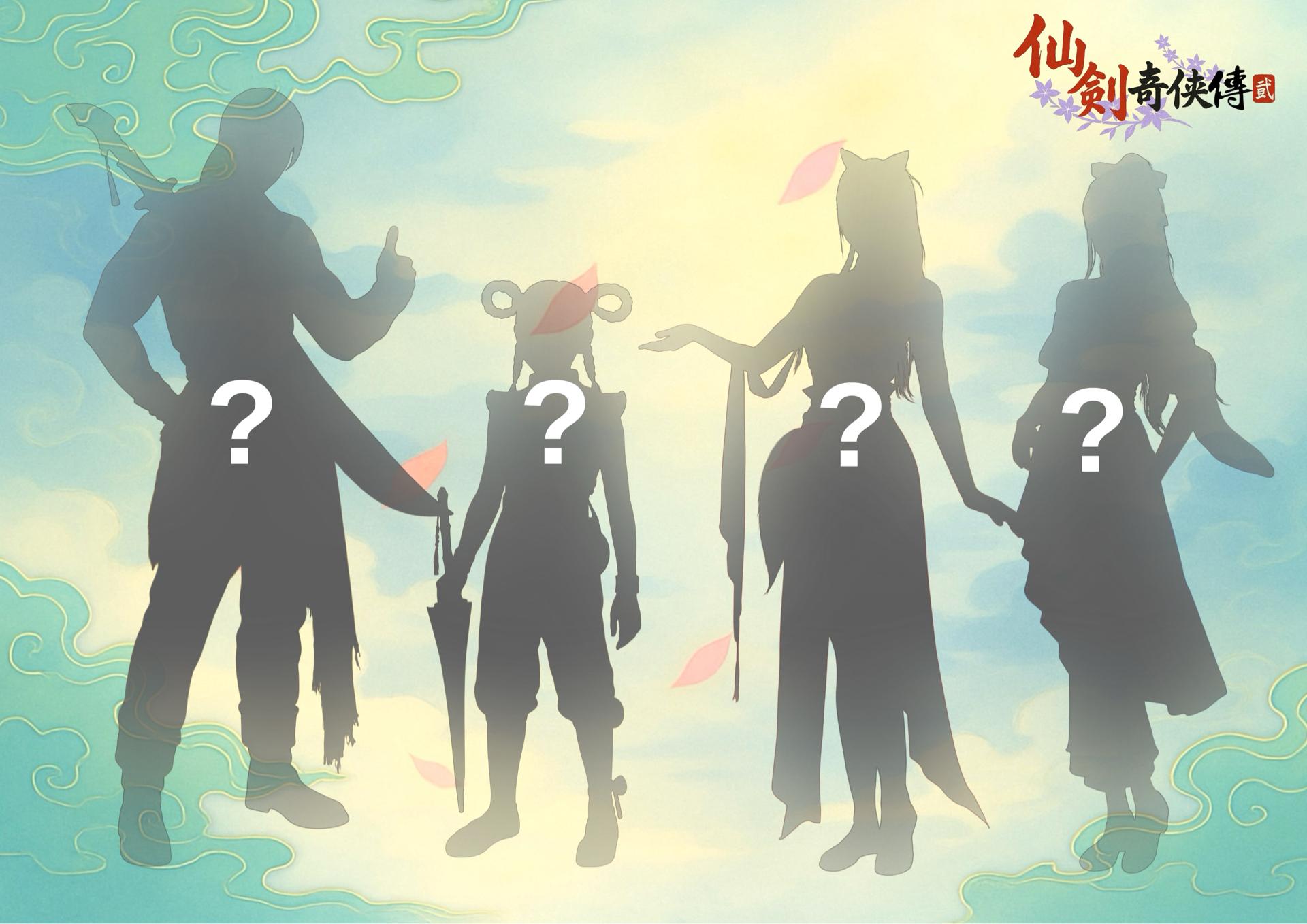 【閒聊】[AI繪圖]仙劍奇俠傳傳 @仙劍奇俠傳 系列 哈啦板 - 巴哈姆特