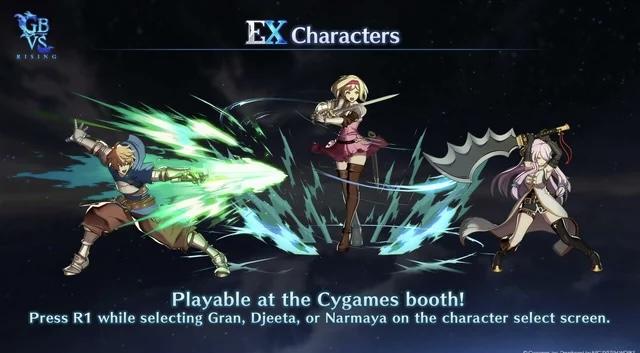【情報】GBVSR Ver2.20 8/5 實裝DLC 火龍 @碧藍幻想 系列 哈啦板 - 巴哈姆特