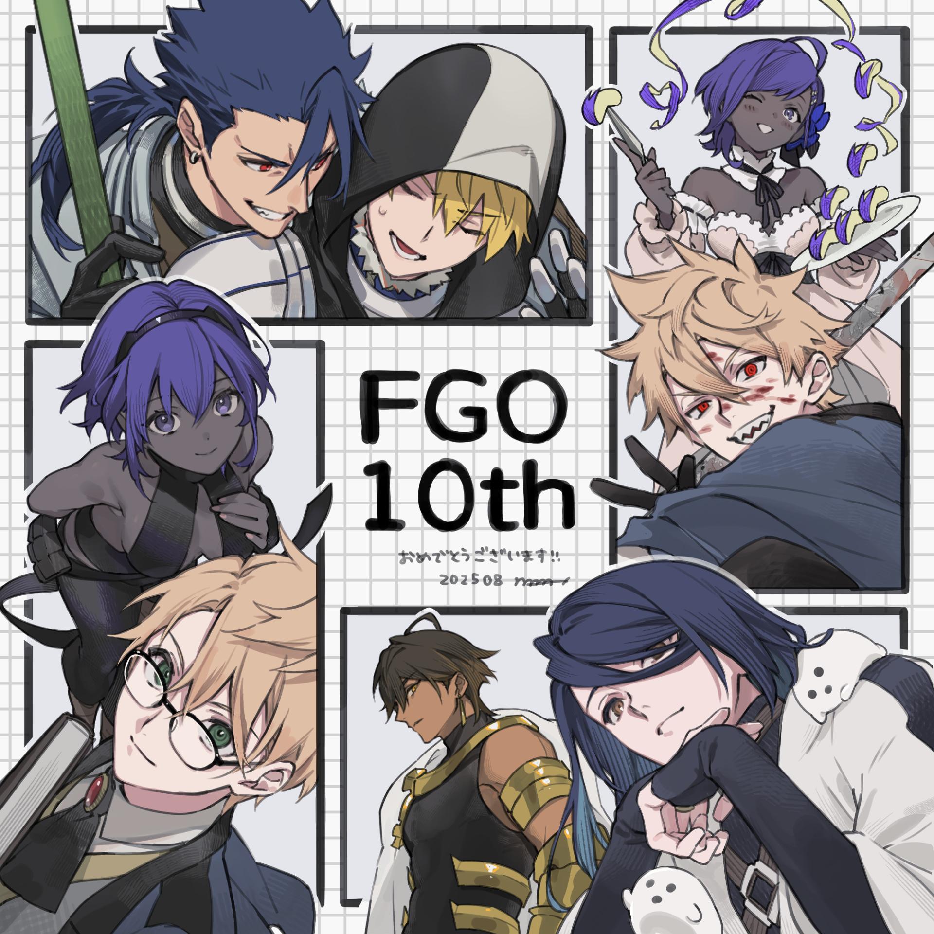 RE:【情報】「Fate/Grand Order Servant Art Chronicle -最終再臨展-」7月30正式開幕 @Fate ...