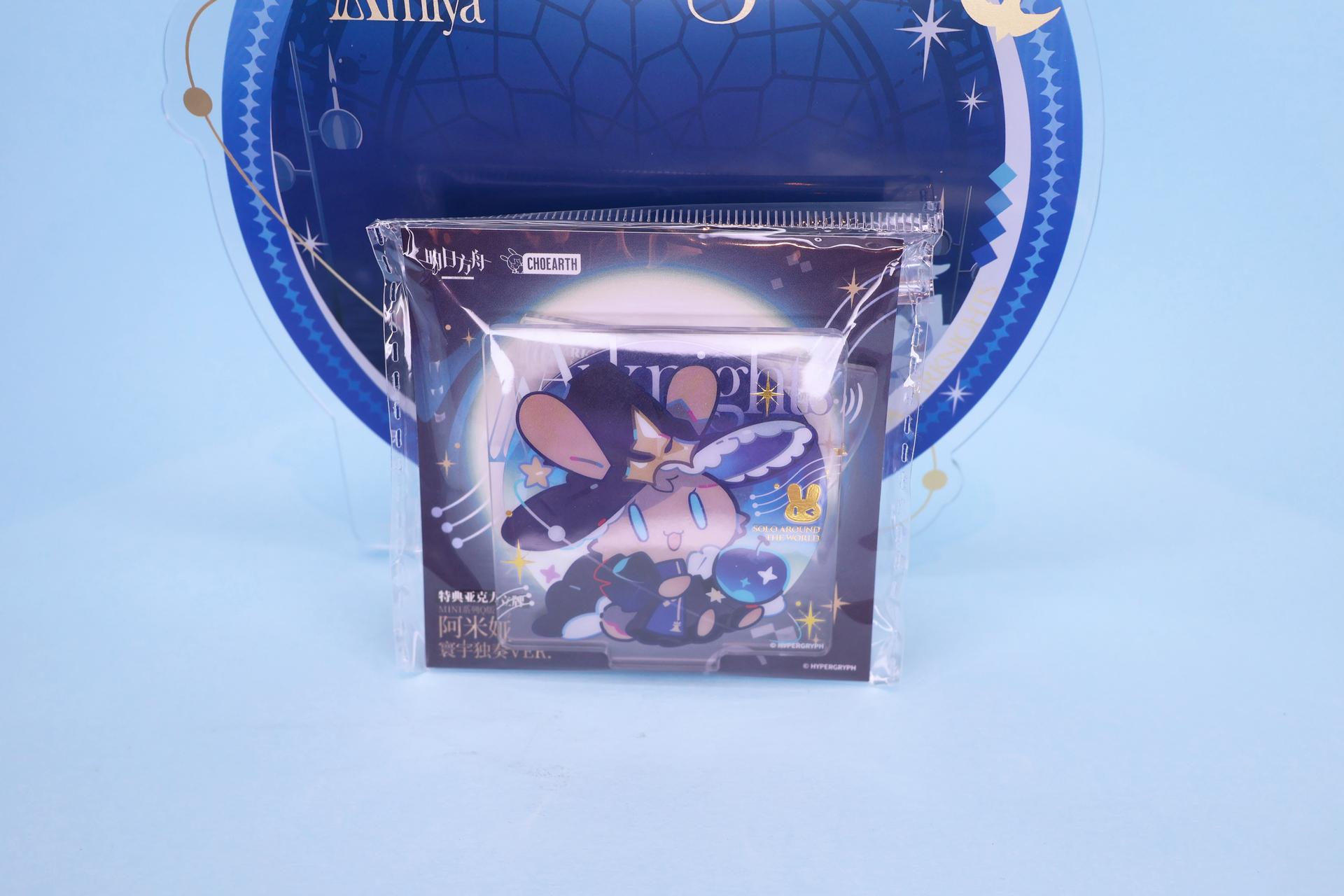 心得】(開箱)明日方舟: MINI系列Q版模型阿米婭(寰宇獨奏VER.) @綜合