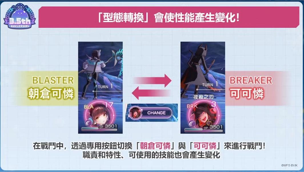 ヴァイスシュヴァルツ　シークレットサービスデモリッシュ　朝倉可憐　sp WS】Laugh or Cry 朝倉 可憐【SR】HBR/W103-070Sヴァイスシュヴァルツ