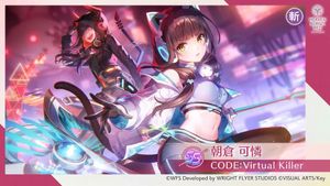 【レア】文身百姿 王林晴朝著 討論】SS(泳裝)朝倉可憐[盛夏的鯊人魔](BLASTER) @緋染天空Heaven