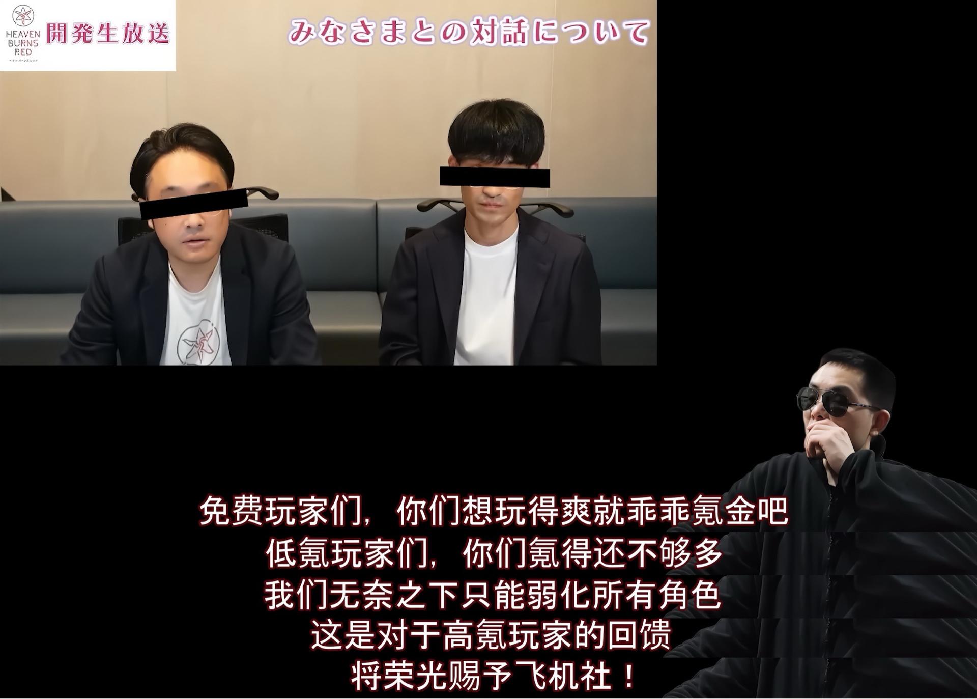 討論】SS<靈魂共振>(齊奏)朝倉可憐[ CODE:Virtual Killer](BLASTER