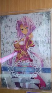新品　真・恋姫†夢想 Collector's BOX コレクターズボックス Amazon.co.jp: 真・恋姫†夢想 Collector's BOX : PCソフト