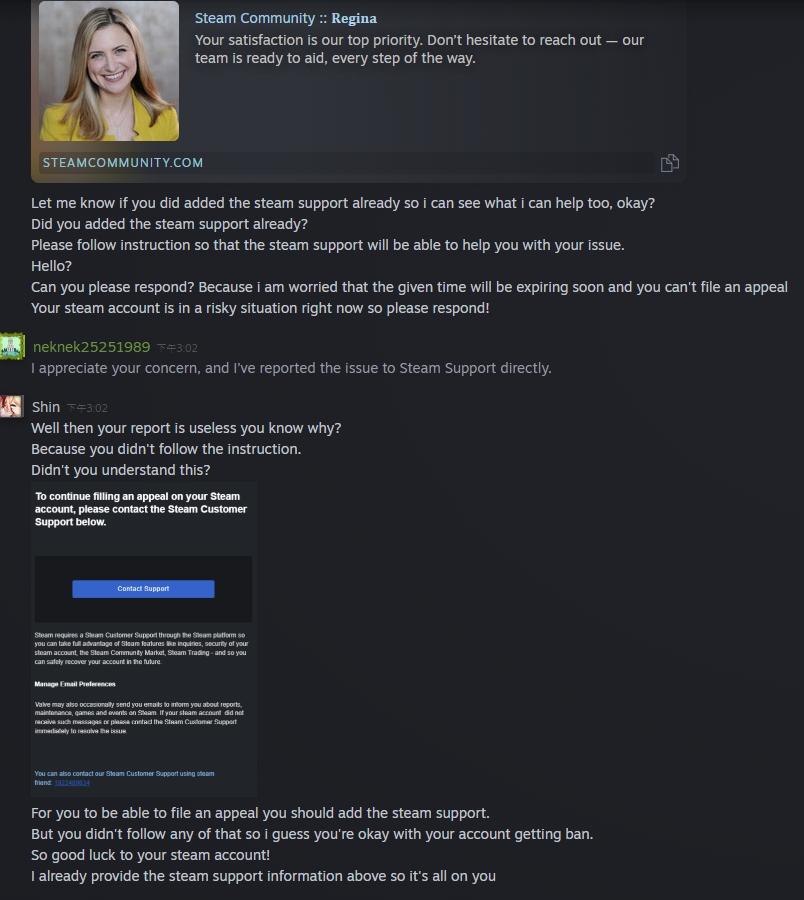 【其他】Steam詐騙經驗分享 @Steam 綜合討論板 哈啦板 - 巴哈姆特