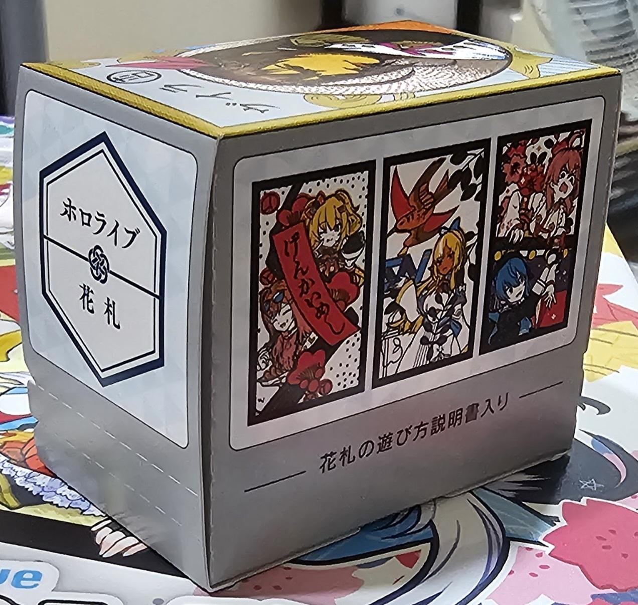 ホロの花札 特別生産hololive公式版 特典フルセット】ホロライブ ホロ