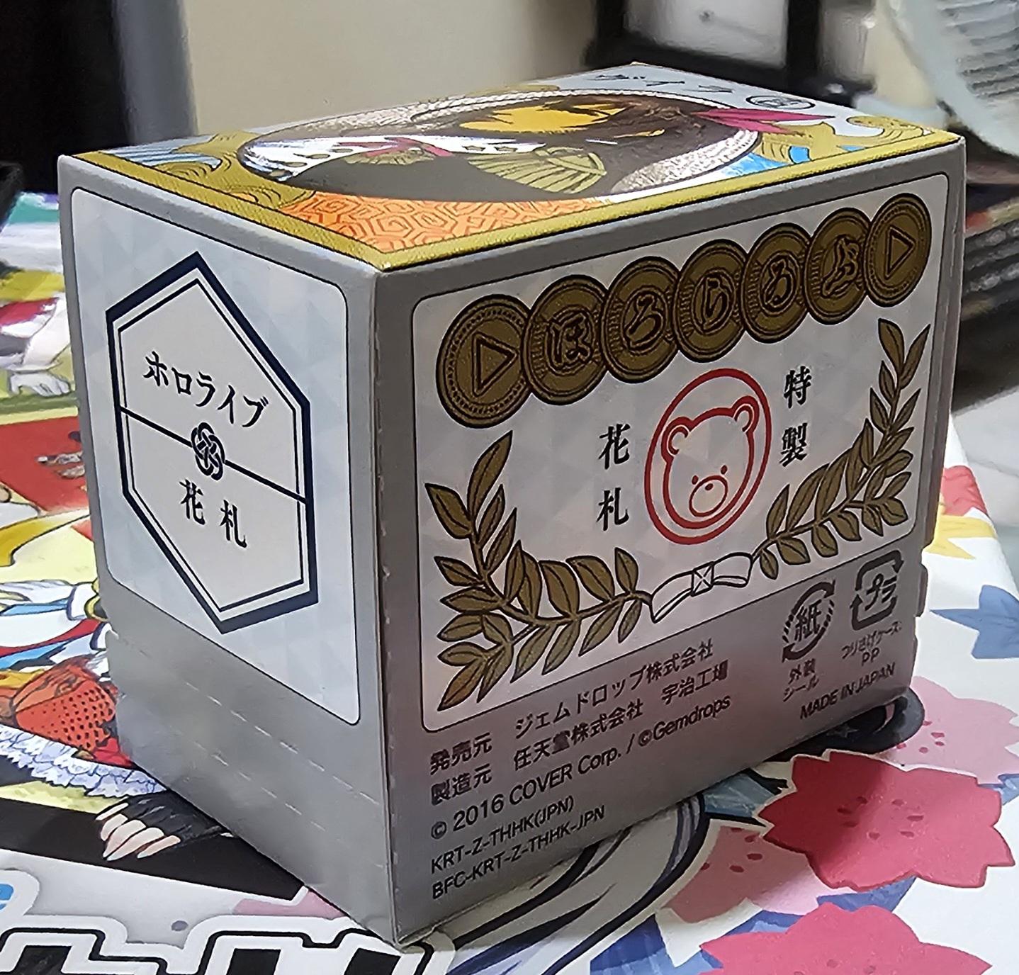 心得】不專業開箱「ホロの花札」特別生産hololive公式版@虛擬Youtuber
